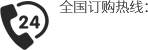 新鄉市三鑫科技有限公司